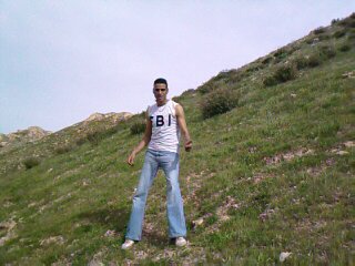 azdine
