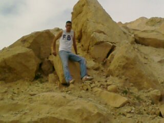 oued zem
