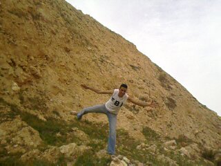 azdine