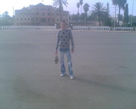 azdine